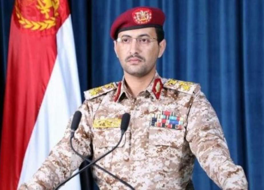 صنعاء تعلن إسقاط طائرة استطلاع مقاتلة تابعة للعدوان السعودي