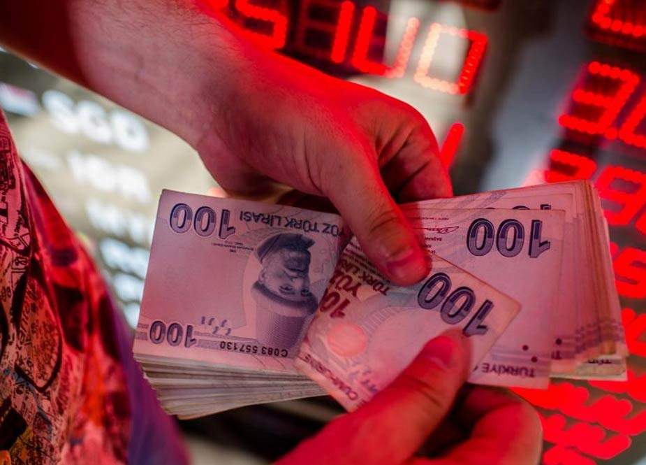 Türkiyədə dollar 14 lirəyə yaxınlaşdı, Mərkəzi Bank müdaxilə etdi