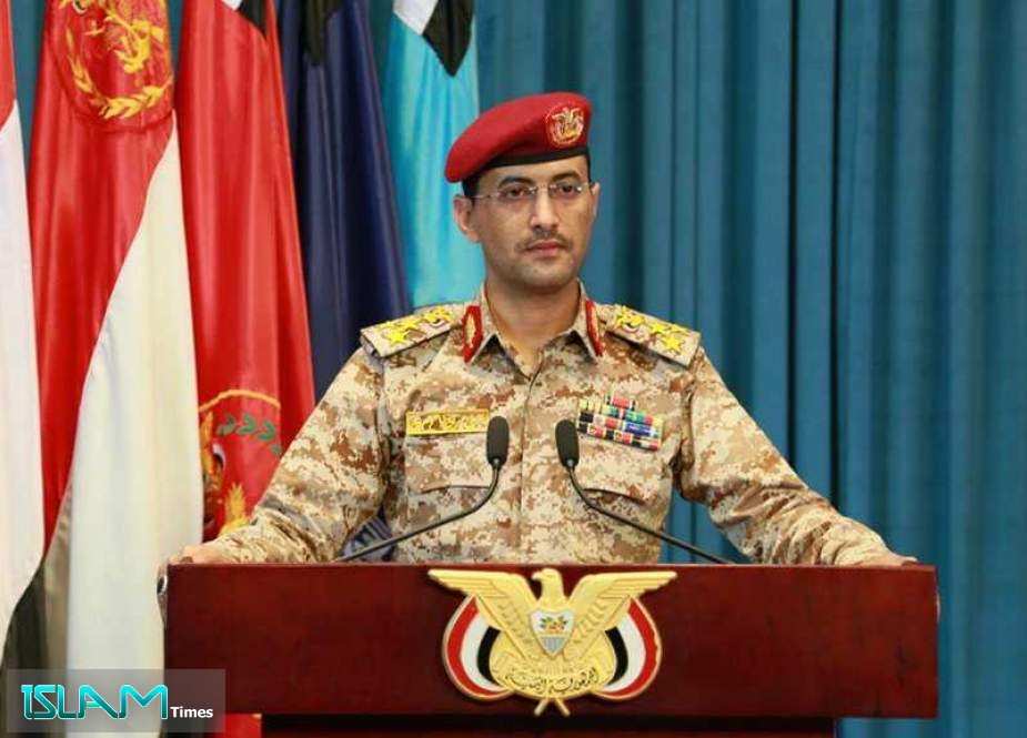 Yemeni Armed Forces Shoot Down Saudi Spy Drone between Saada, Imran