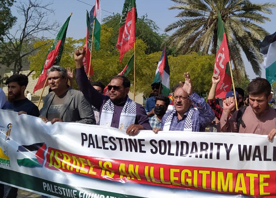 فلسطین فاؤنڈیشن اور آئی ایس او کے تحت جامعہ کراچی میں یکجہتی فلسطین واک کا انعقاد کیا گیا