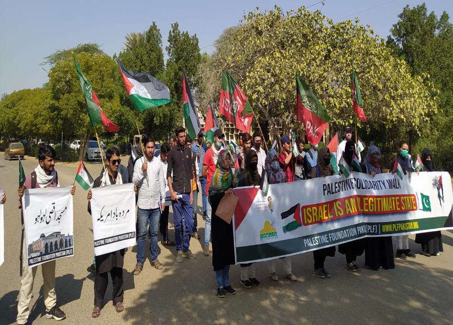 فلسطین فاؤنڈیشن اور آئی ایس او کے تحت جامعہ کراچی میں یکجہتی فلسطین واک کا انعقاد کیا گیا