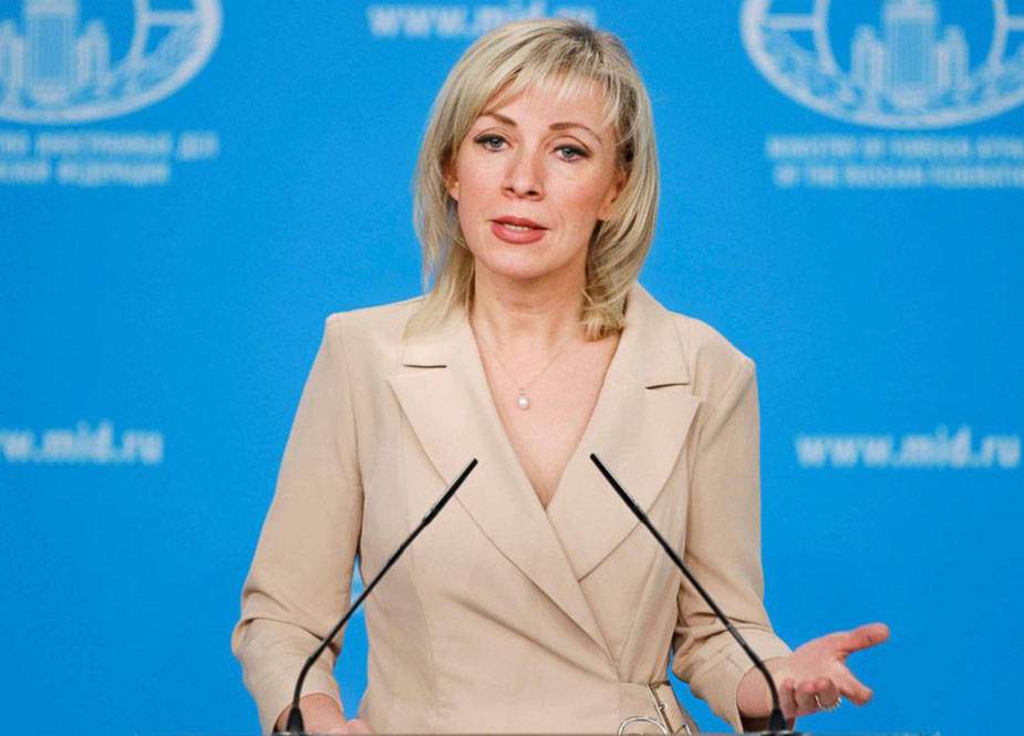Zaxarova: “Ukraynanın NATO-ya üzv olması Rusiya üçün qırmızı xətdir”