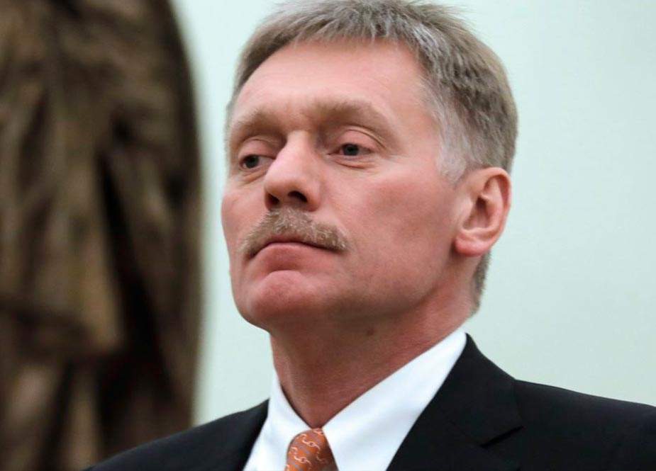 Peskov: "Ukraynada hərbi əmliyyatların başlaması ehtimalı yüksəkdir"