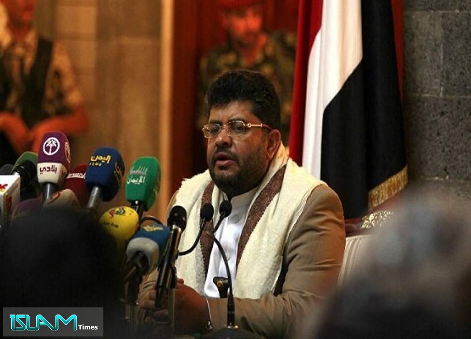Yemeni Official Condemns France