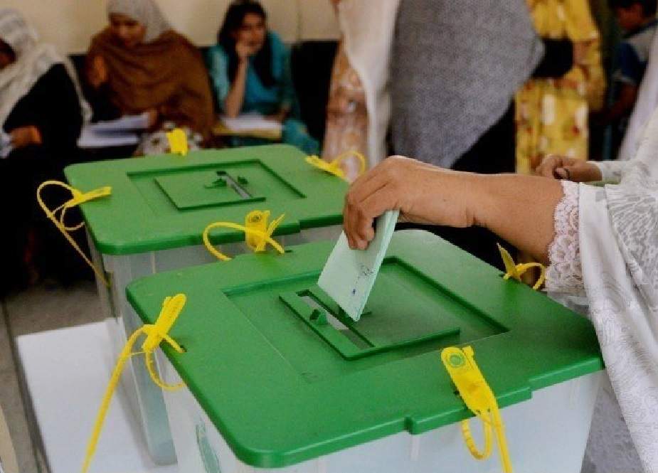 این اے 133 کے ضمنی الیکشن میں مسلم لیگ (ن) کامیاب