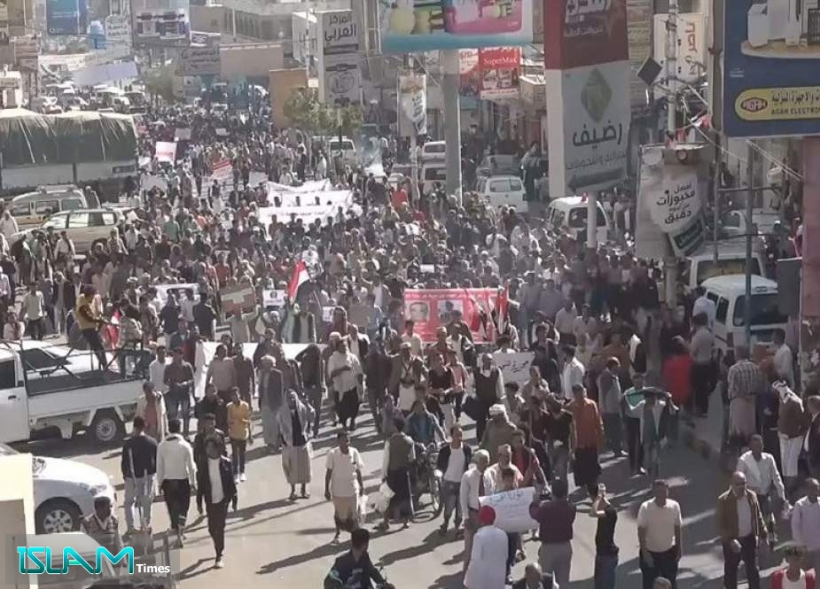 Rally Held against Saudi-Backed Gov’t in Southern Yemen