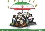 Bu gün İran məzlumların pənah yeridir!