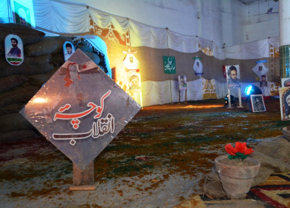 امامیہ اسکاوٹس ملتان ڈویژن کیجانب سے 47ویں ڈویژنل کنونشن میں اسکاوٹ سلامی اور شب شہداء کا اہتمام