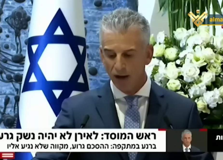 Pejabat Israel Berbondong-bondong ke Washington dalam Upaya untuk Menggagalkan Pembicaraan Nuklir antara Kekuatan Dunia dan Iran