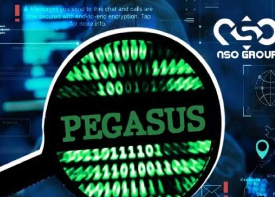NSO Group’s Pegasus software