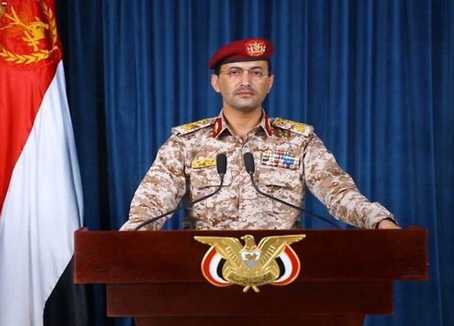Tentara Yaman Menargetkan Saudi Aramco, Kementerian Pertahanan dalam Operasi Pembalasan