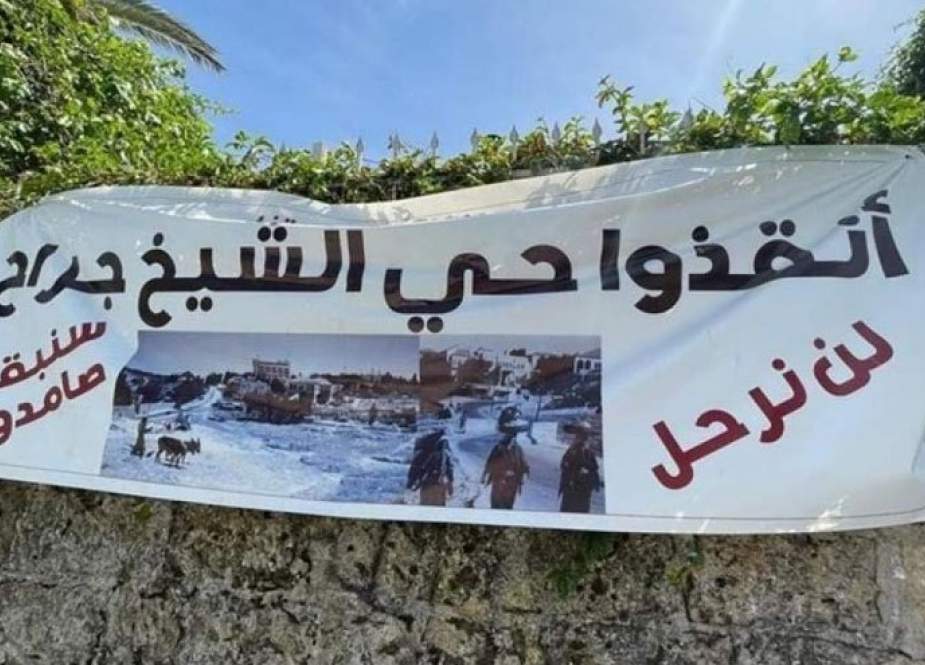 مستوطنون يخطرون عائلة مقدسية بإخلاء منزلها في الشيخ جراح