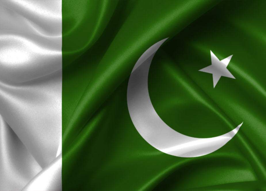Pakistan ABŞ-ın təşkil etdiyi “Demokratiya Sammiti”nə qatılmayacağını bildirib
