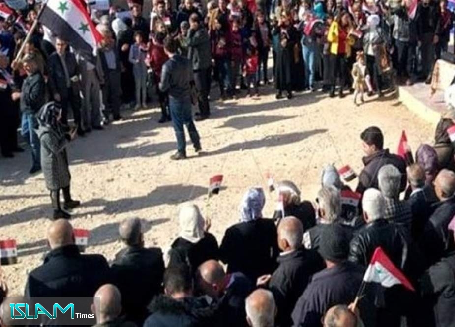 Anti-Turkey Protest Held in Syria’s Aleppo