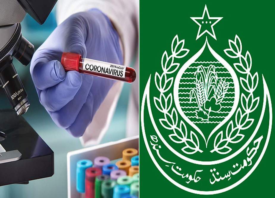 کورونا وبا، محکمہ داخلہ سندھ نے نئی پابندیاں نافذ کر دیں