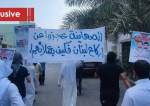 Manama ke Beirut: Menganiaya Pembangkang Kami yang Diasingkan