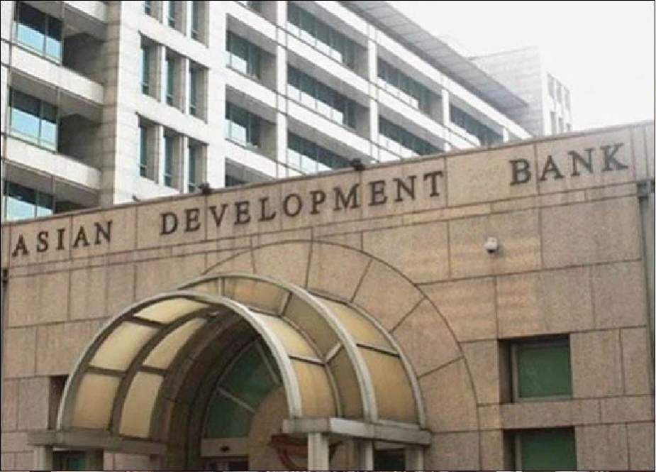 ایشیائی ترقیاتی بینک پاکستان کو مزید ایک ارب 53 کروڑ ڈالر قرض دے گا
