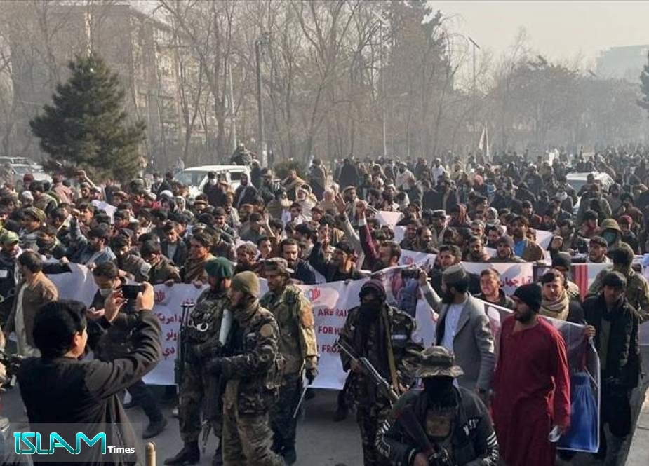 Afghans Hold Anti-US Rally in Kabul
