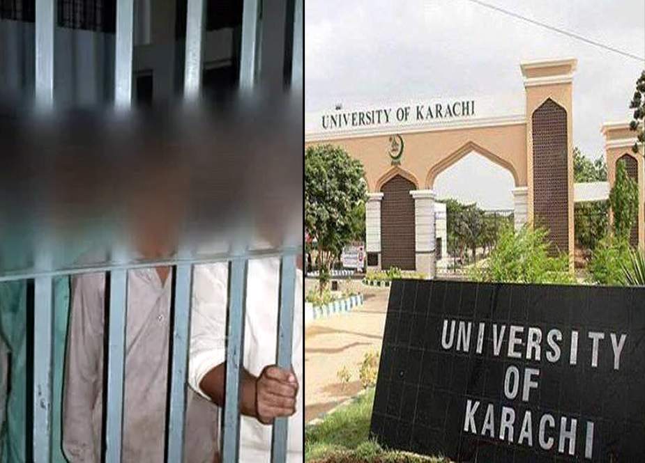 کراچی یونیورسٹی میں منشیات فروخت، خاتون سمیت 8 ملزمان گرفتار