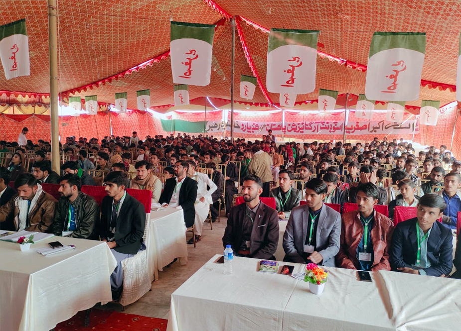 اصغریہ اسٹوڈنٹس آرگنائزیشن پاکستان کا 52واں سالانہ مرکزی کنونشن بھٹ شاہ سندھ میں اختتام پزیر ہوگیا
