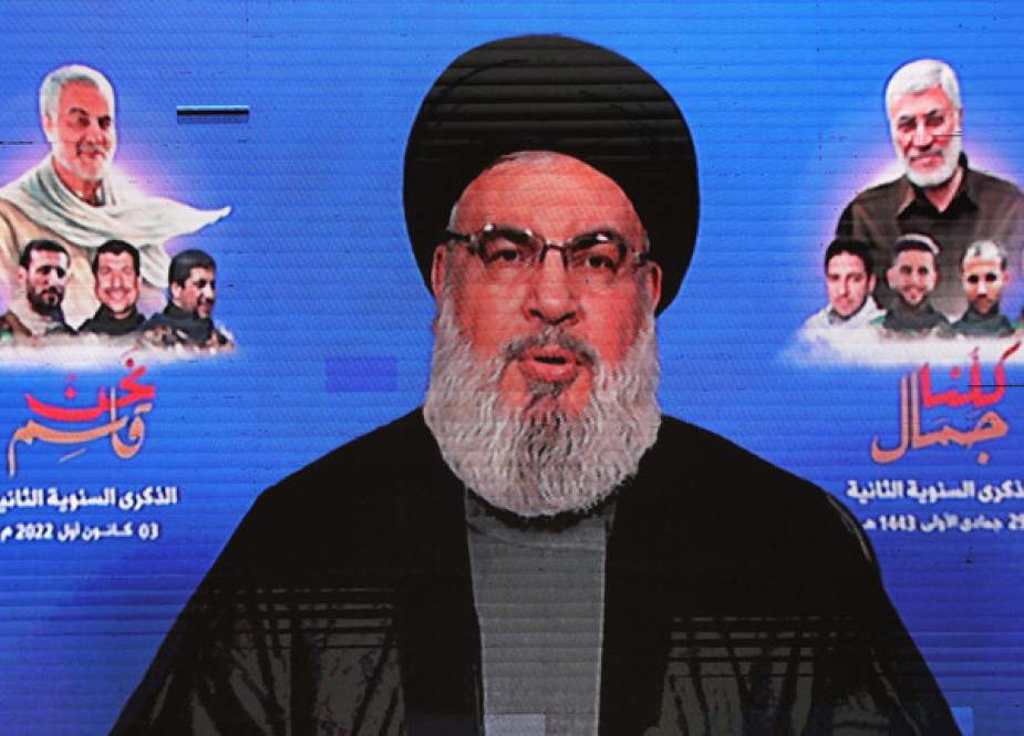 Sayyid Nasrallah Kepada Raja Saudi: Perlawanan Hizbullah Bukan Teroris ...