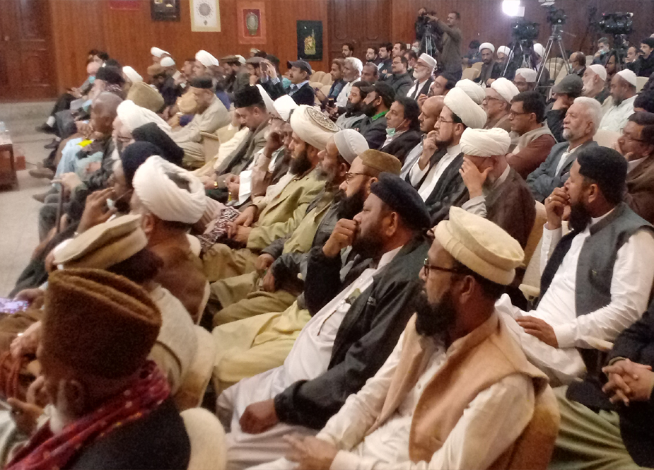 کراچی، ایرانی خانہ فرہنگ میں ’’اسلاموفوبیا سے مقابلے کیلئے عالم اسلام کا اتحاد‘‘ کانفرنس کا انعقاد