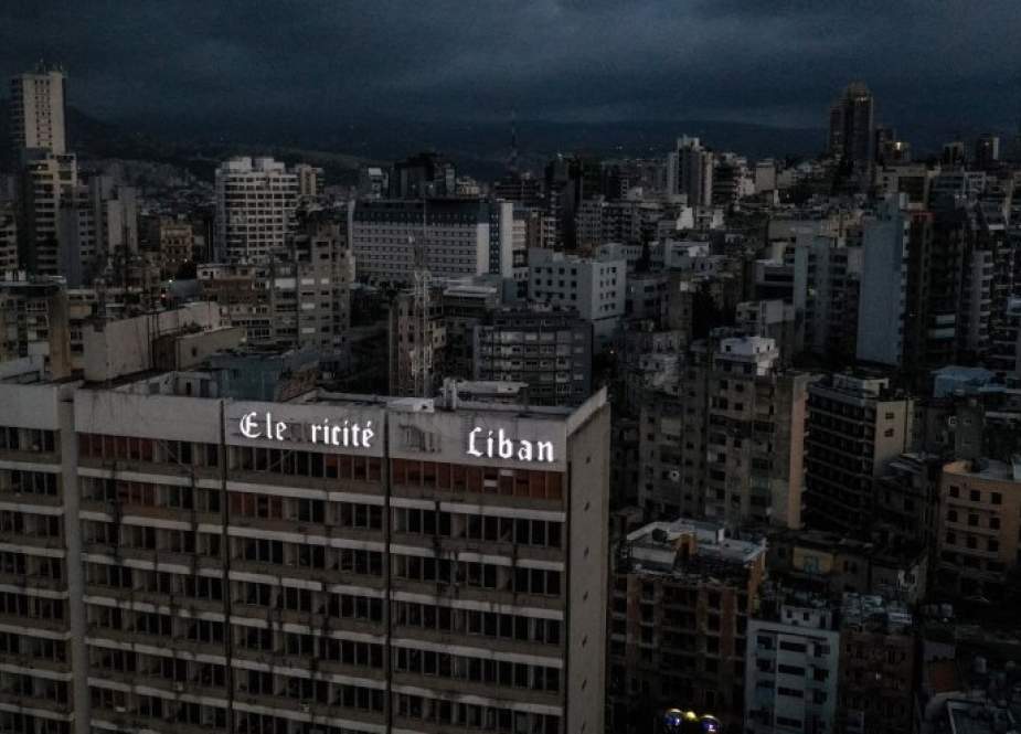 لبنان.. انقطاع عام للتيار الكهربائي في كافة أنحاء البلاد