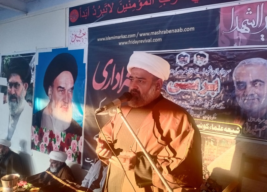 ڈی آئی خان، شیعہ علماء کونسل کے زیراہتمام شہید سرداران مقاومت کی دوسری برسی