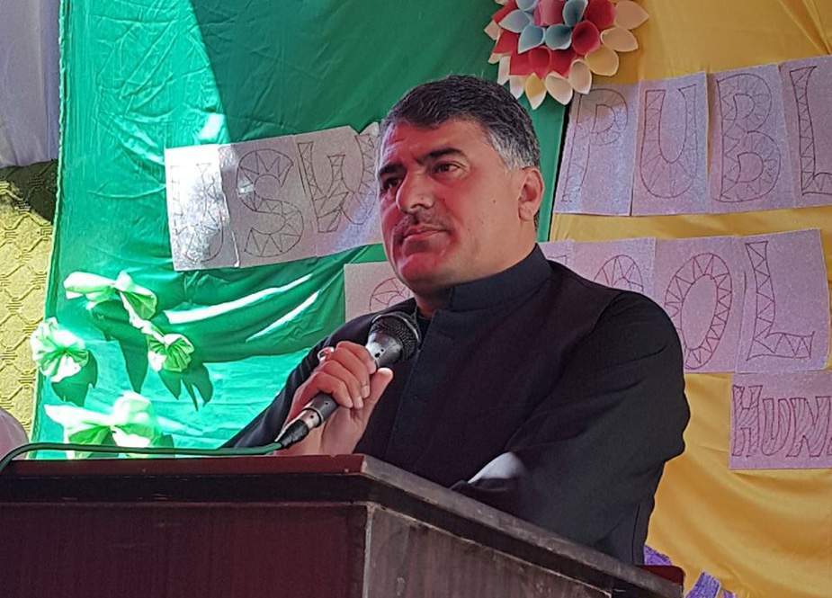 سابق رکن جی بی اسمبلی جاوید حسین کا نون لیگ میں شمولیت کا اعلان