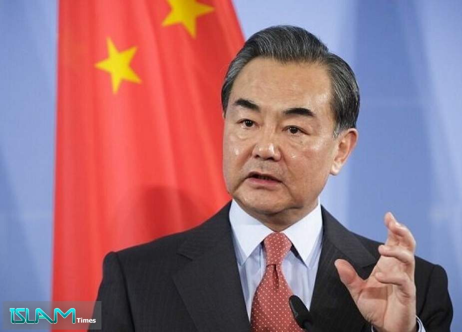 Wang Yi: China Opposes Illegal Unilateral Sanctions against Iran