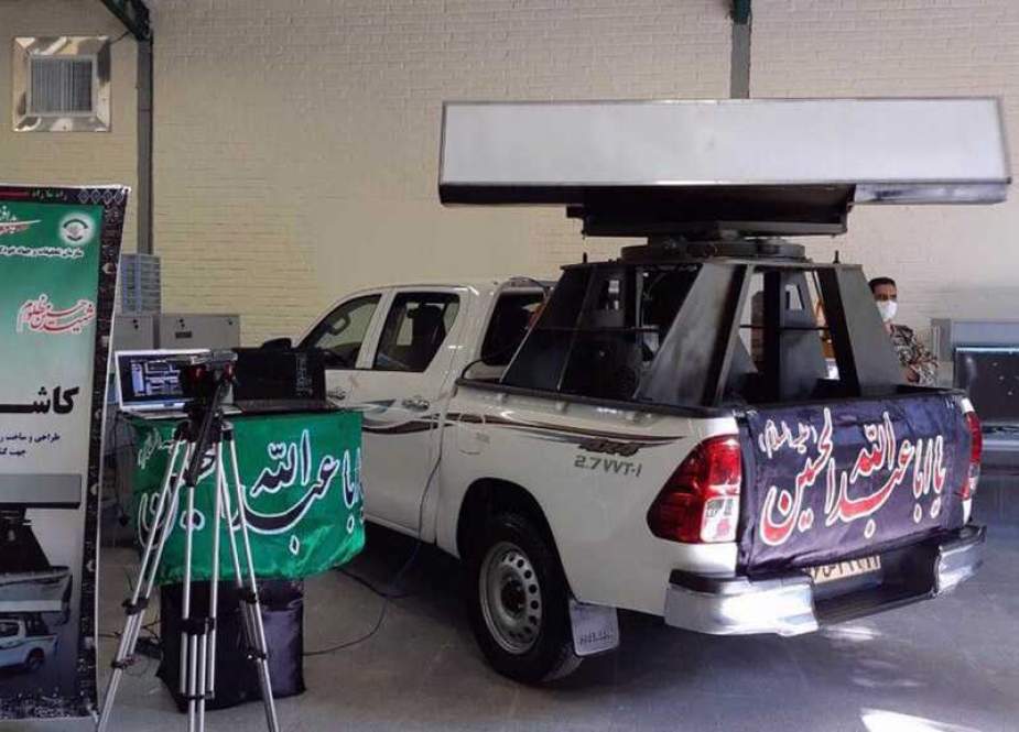 Iran: Setiap Objek Terbang Dapat Dilacak, Dijatuhkan Oleh Radar Dalam Negeri