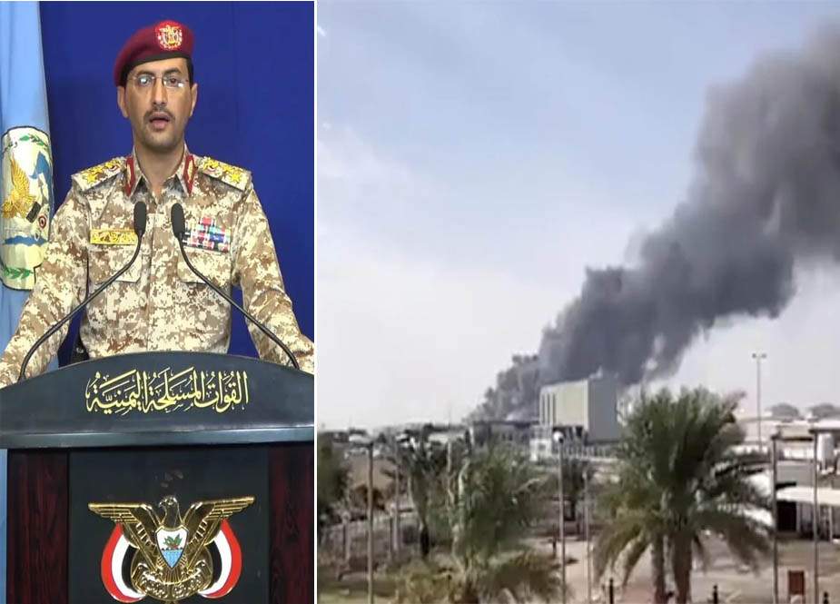 یمنی فوج کا امارات کے اندر اہم اہداف پر 20 ڈرونز اور 10 میزائلوں سے حملہ