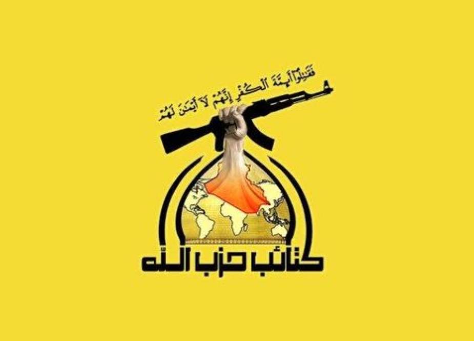 كتائب حزب الله العراق: ضربات اليمن هزت عروش الإجرام في الإمارات