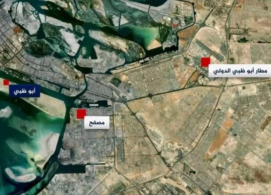 ملاحظاتی درباره حمله پهپادی انصارالله به قلب ابوظبی