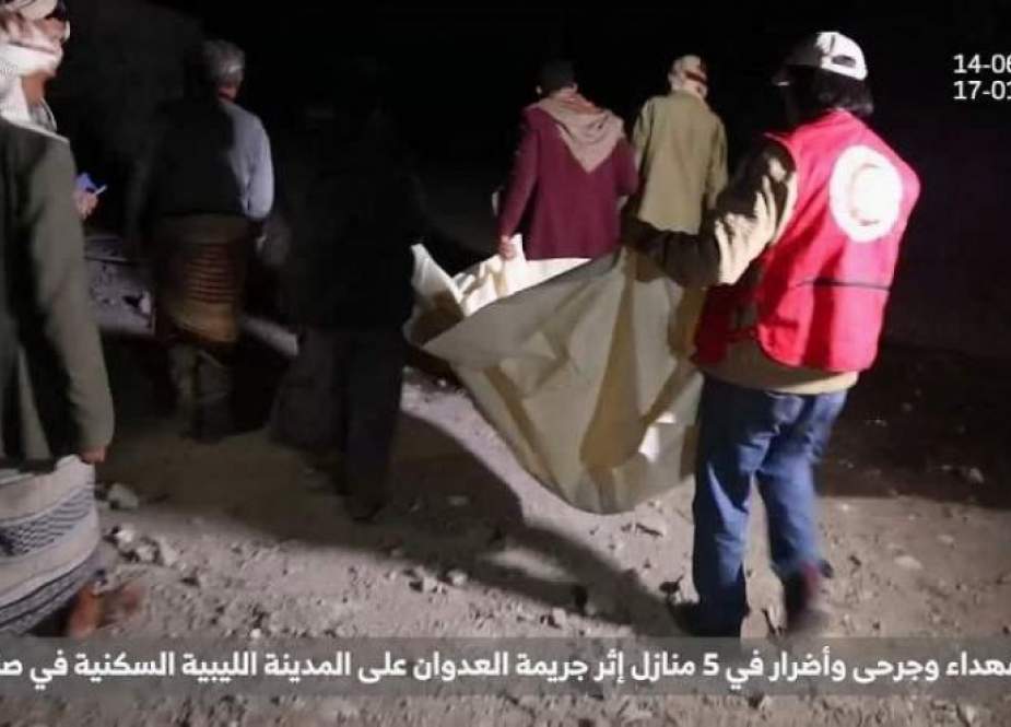 ارتفاع حصيلة ضحايا جريمة طيران العدوان بالعاصمة صنعاء إلى 14 شهيد
