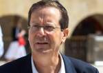 Herzog in Talks to Hold Visit to Turkey: Israeli Media