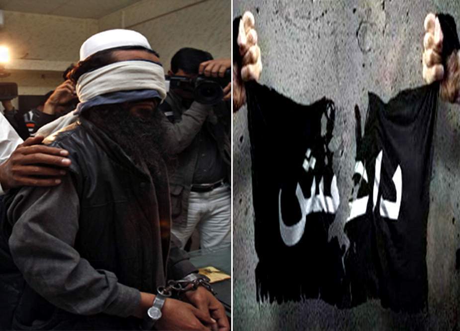 پاکستان میں داعش کے تربیتی کیمپ کا انکشاف، گرفتار دہشتگرد نے اہم راز اگل دیئے