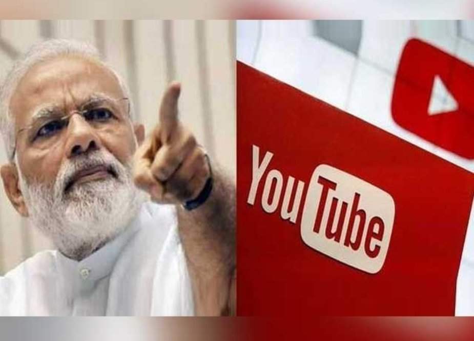 مودی حکومت نے 35 پاکستانی یوٹیوب چینلز پر پابندی عائد کردی