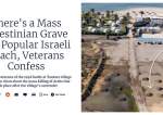 Veteran Israel Akhirnya Mengakui Pembunuhan Massal di Tantura 1948