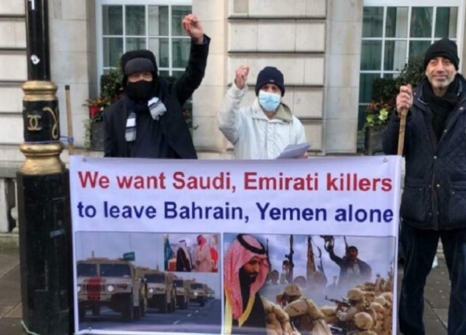 محتجون في لندن: أوقفوا تآمر آل سعود وآل خليفة على شعوب البحرين واليمن والحجاز
