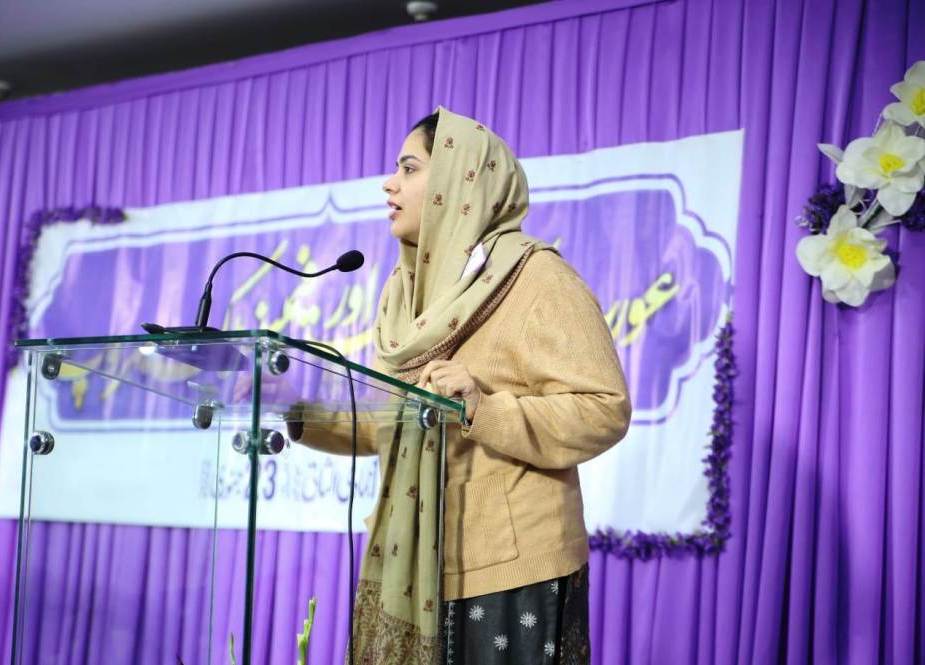 لاہور، یوم فاطمہ(ع) پر کانفرنس بعنوان ’’عورت کا فاطمی روپ اور فیمنسٹک بہروپ‘‘ کا انعقاد