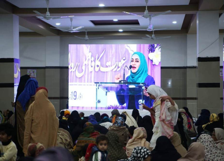 لاہور، یوم فاطمہ(ع) پر کانفرنس بعنوان ’’عورت کا فاطمی روپ اور فیمنسٹک بہروپ‘‘ کا انعقاد
