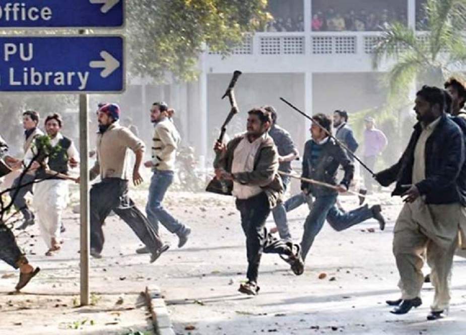 پنجاب یونیورسٹی میدان جنگ بن گئی، جمعیت اور پولیس میں جھڑپیں