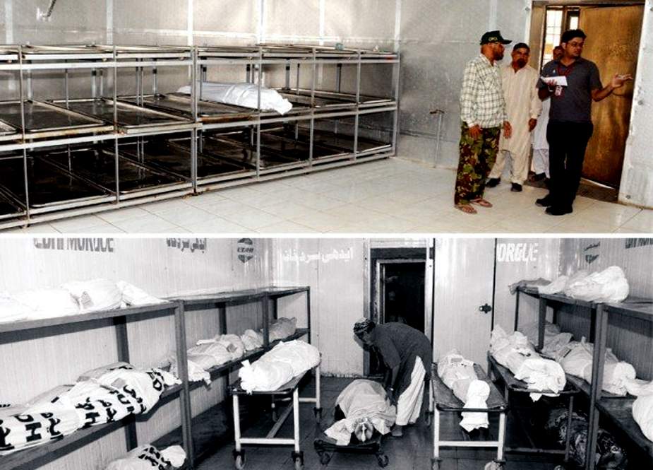 کراچی، سرکاری اسپتالوں میں سرد خانوں کی سہولت غیر اعلانیہ ختم