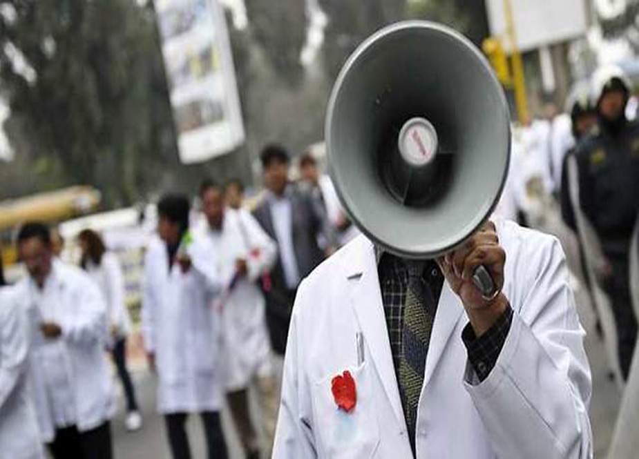 مطالبات کی منظوری میں تاخیر کیخلاف بلتستان کے ڈاکٹروں کی علامتی ہڑتال