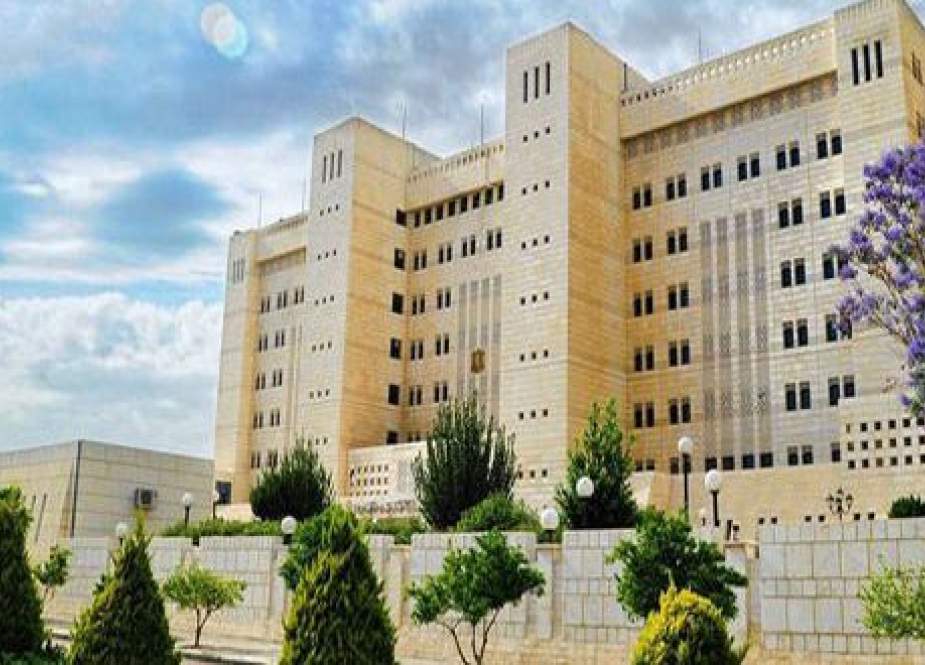 Syria Foreign Ministry.jpg