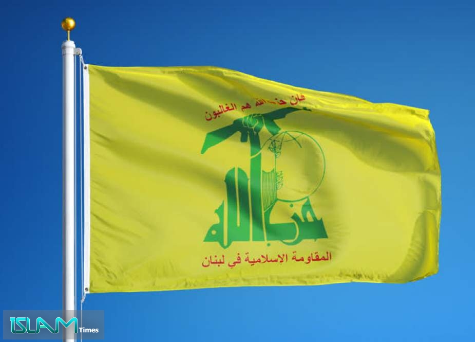 Hezbollah Rejects Lebanon’s Foreign Ministry Condemnation of Russian Military Operation in Ukraine