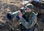 US weapons shipments for Ukraine disappearing into 