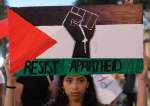 Pro-Palestinian Movement Grows in Africa as Israel Seeks to Penetrate Continent