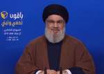Sayyed Nasrallah Calls for Capable State: Lebanon is Rich & Strong, Why Remain Beggars?